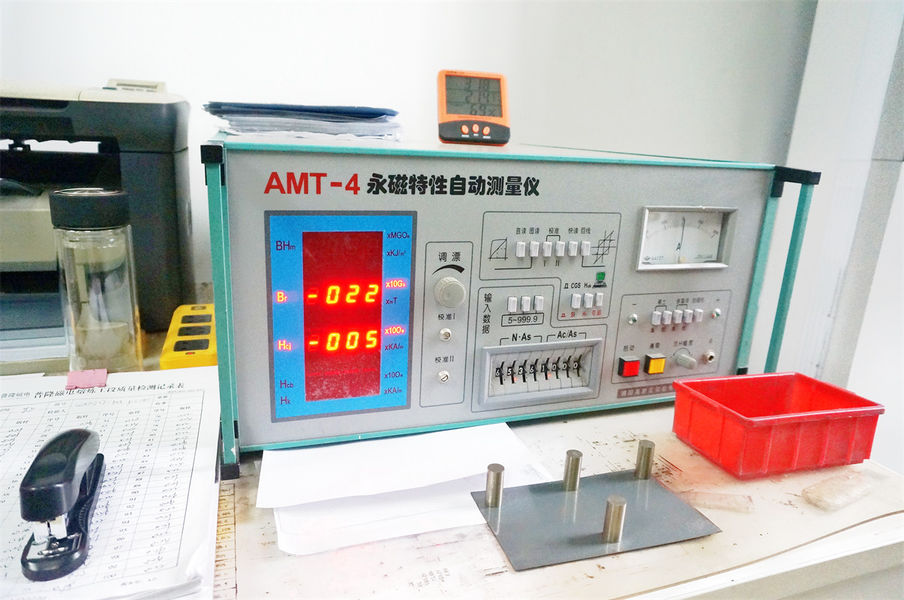 Jiangsu Jiuneng Electromechanical Technology Co., Ltd. خط إنتاج الشركة المصنعة