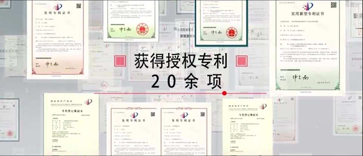 الصين Jiangsu Jiuneng Electromechanical Technology Co., Ltd. ملف الشركة
